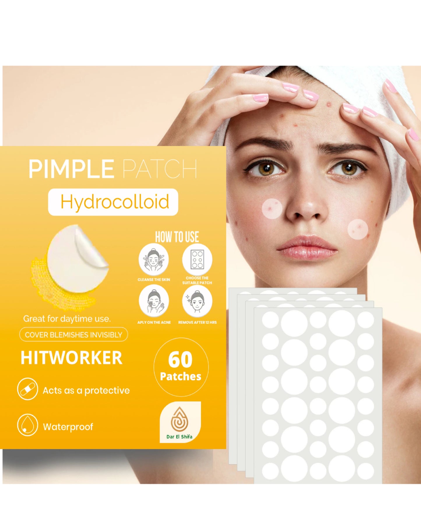 ملصقات حب الشباب – patches anti acne