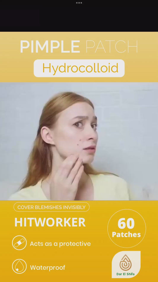 ملصقات حب الشباب – patches anti acne