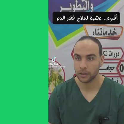 القراص